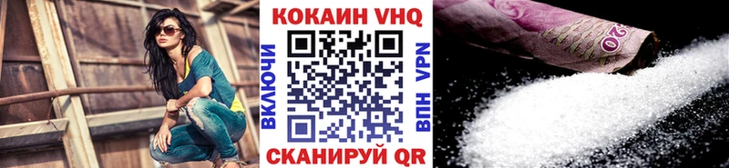 Наркошоп купить КОКАИН  A-PVP  Мефедрон  ГАШИШ  Амфетамин  МАРИХУАНА  Изобильный