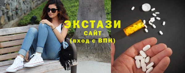 каннабис Киреевск