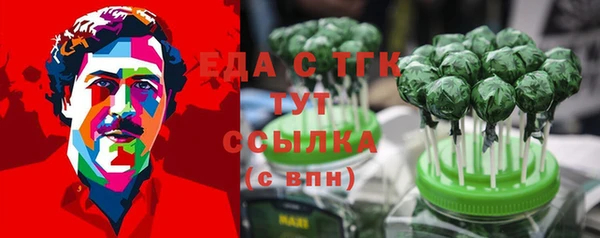 СК Козловка