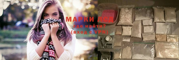 MDMA Premium VHQ Иннополис