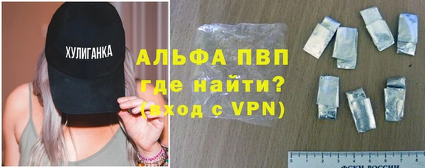 кокаин премиум Кодинск