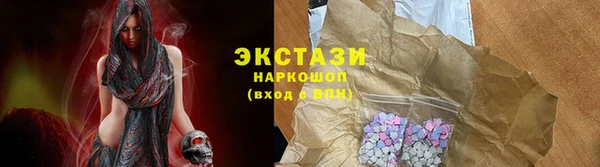 Альфа ПВП Инта