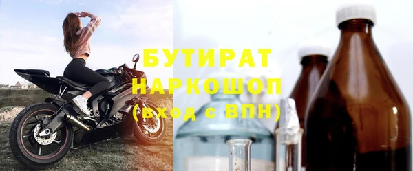 Альфа ПВП Инта