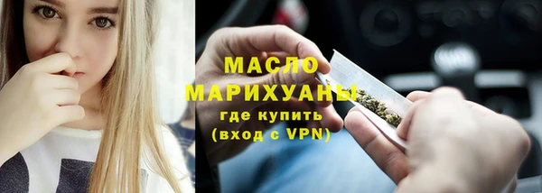 MDMA Premium VHQ Зеленодольск