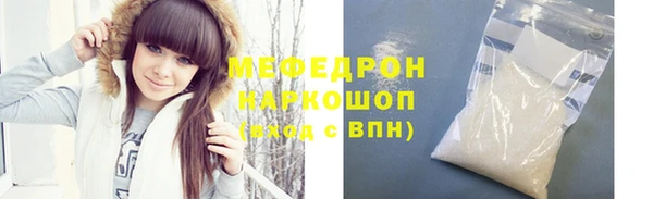 соль курить ск Зерноград