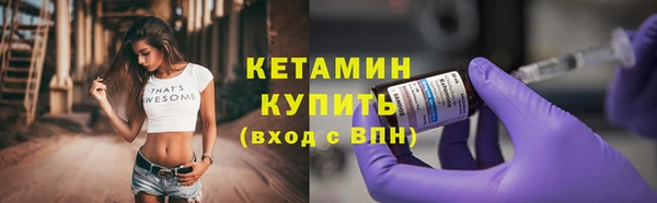 Альфа ПВП Инта