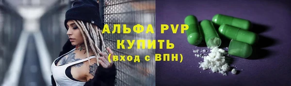 кокаин перу Киренск