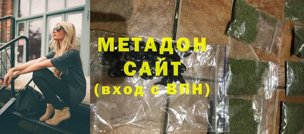 Альфа ПВП Инта
