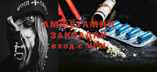 СК Козловка