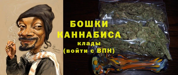 соль курить ск Зерноград