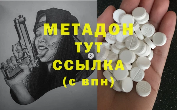 ПСИЛОЦИБИНОВЫЕ ГРИБЫ Инсар