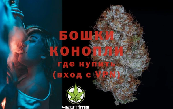 MDMA Premium VHQ Иннополис