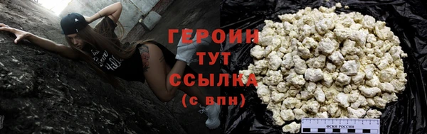 Альфа ПВП Инта