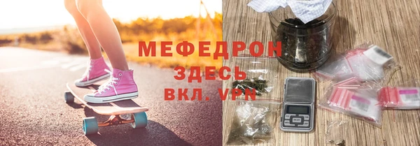 ПСИЛОЦИБИНОВЫЕ ГРИБЫ Инсар
