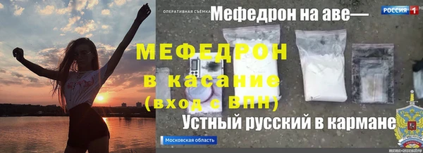 Альфа ПВП Инта
