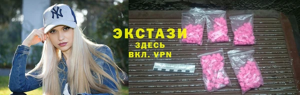 кокаин премиум Кодинск